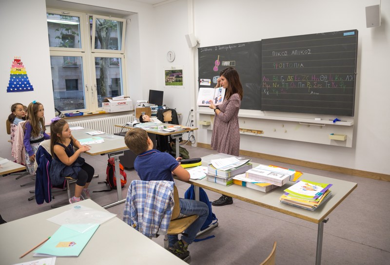 Einsicht in ein HSK-Griechisch-Klassenzimmer